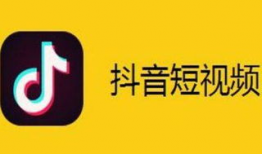 抖音短视频推流怎么推的,高效内容传播之道