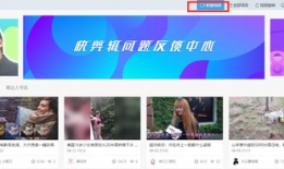 如何学会短视频剪辑赚钱,从入门到精通的实战指南